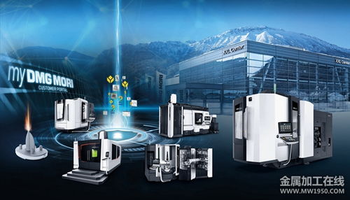 金属加工会展服务 连接行业创新与商机的重要平台