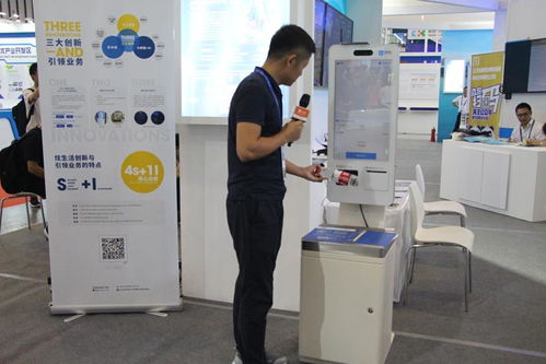 炫生活副总裁陈乾与赵德滨博士共同出席南京软博会，擘画智慧会展服务新未来