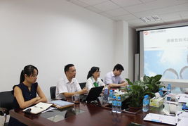 广东省企业管理咨询协会 赋能企业发展，引领管理变革