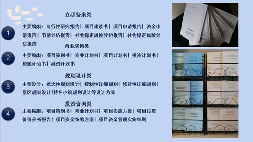 乐朗企业管理咨询 驱动组织卓越的专业引擎